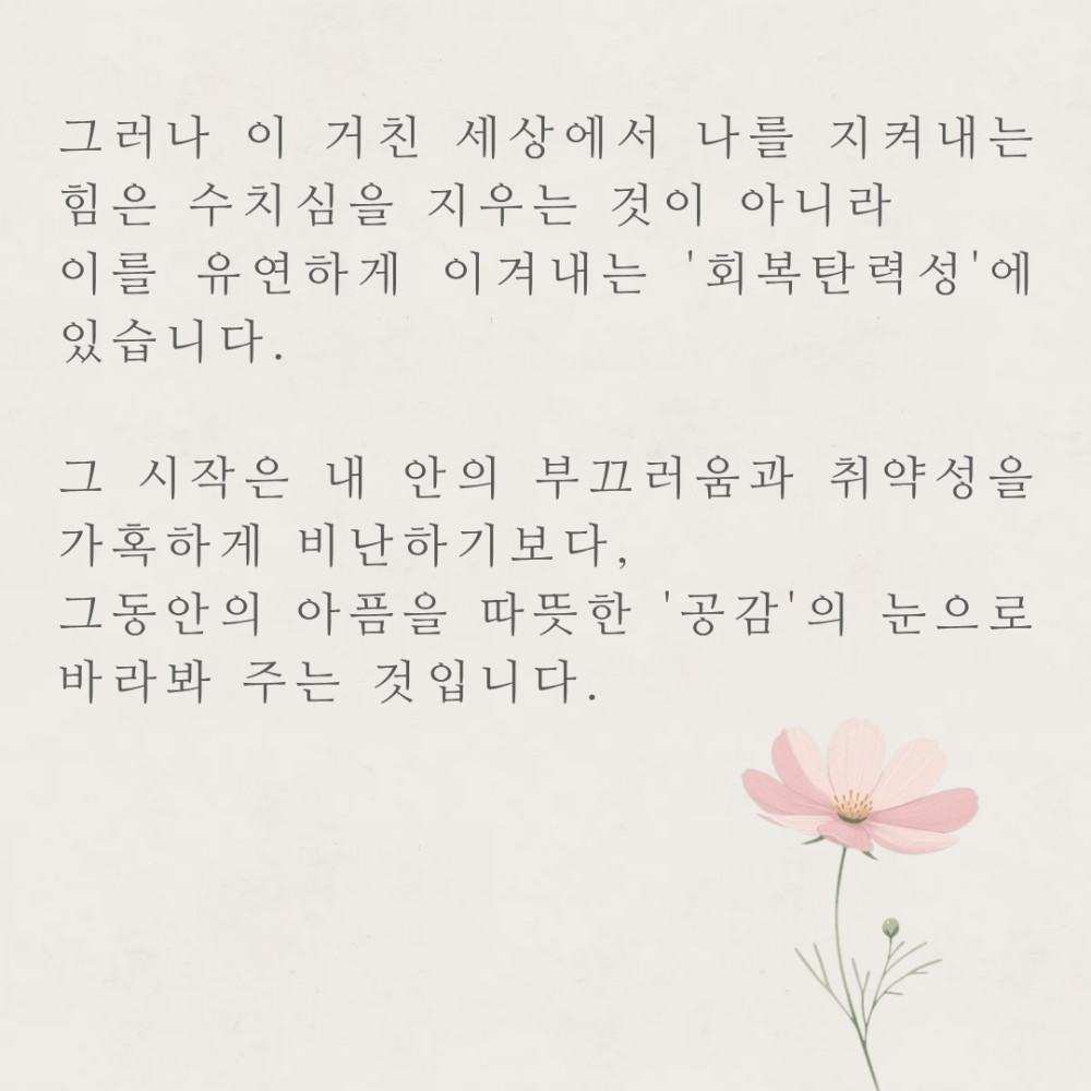 dcc039d058579a180dfe117b2f4415d7_1783920863_278.png