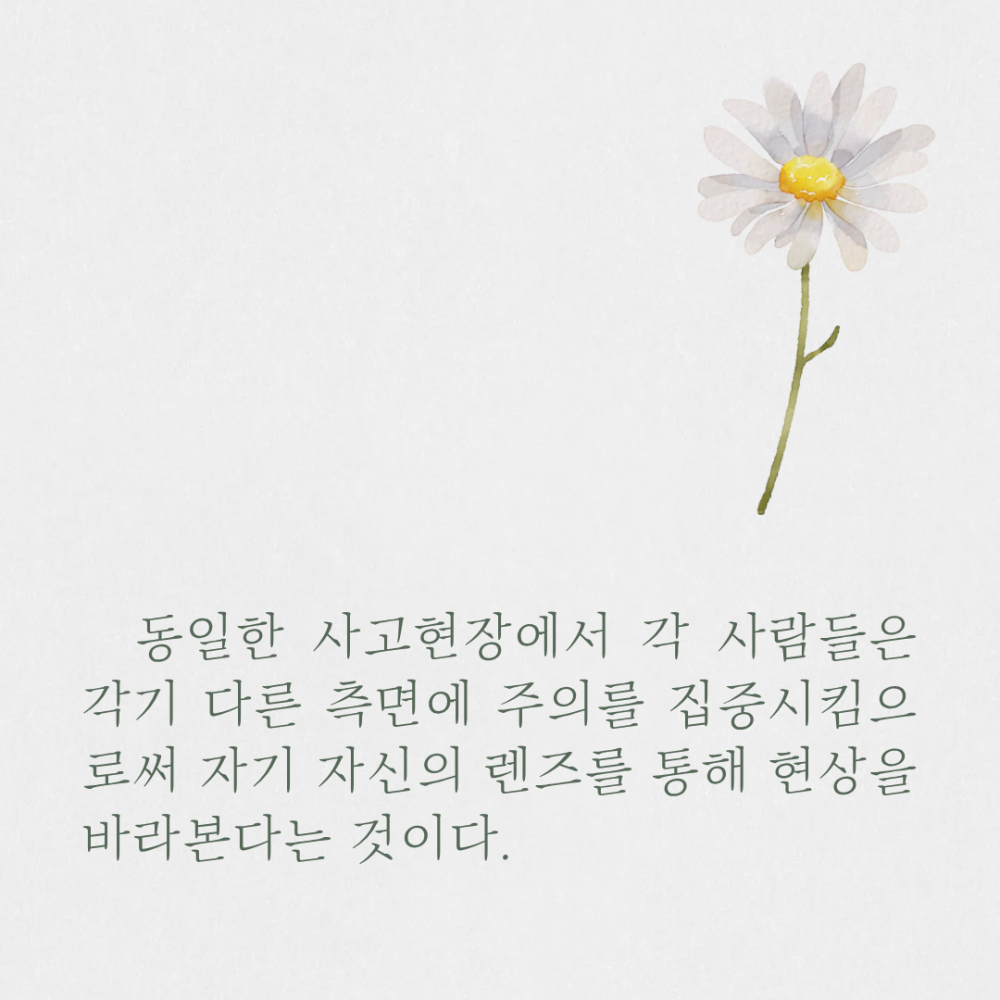 dd58159a9512655d7ca6cbbbe99c5b97_1787538994_2881.png