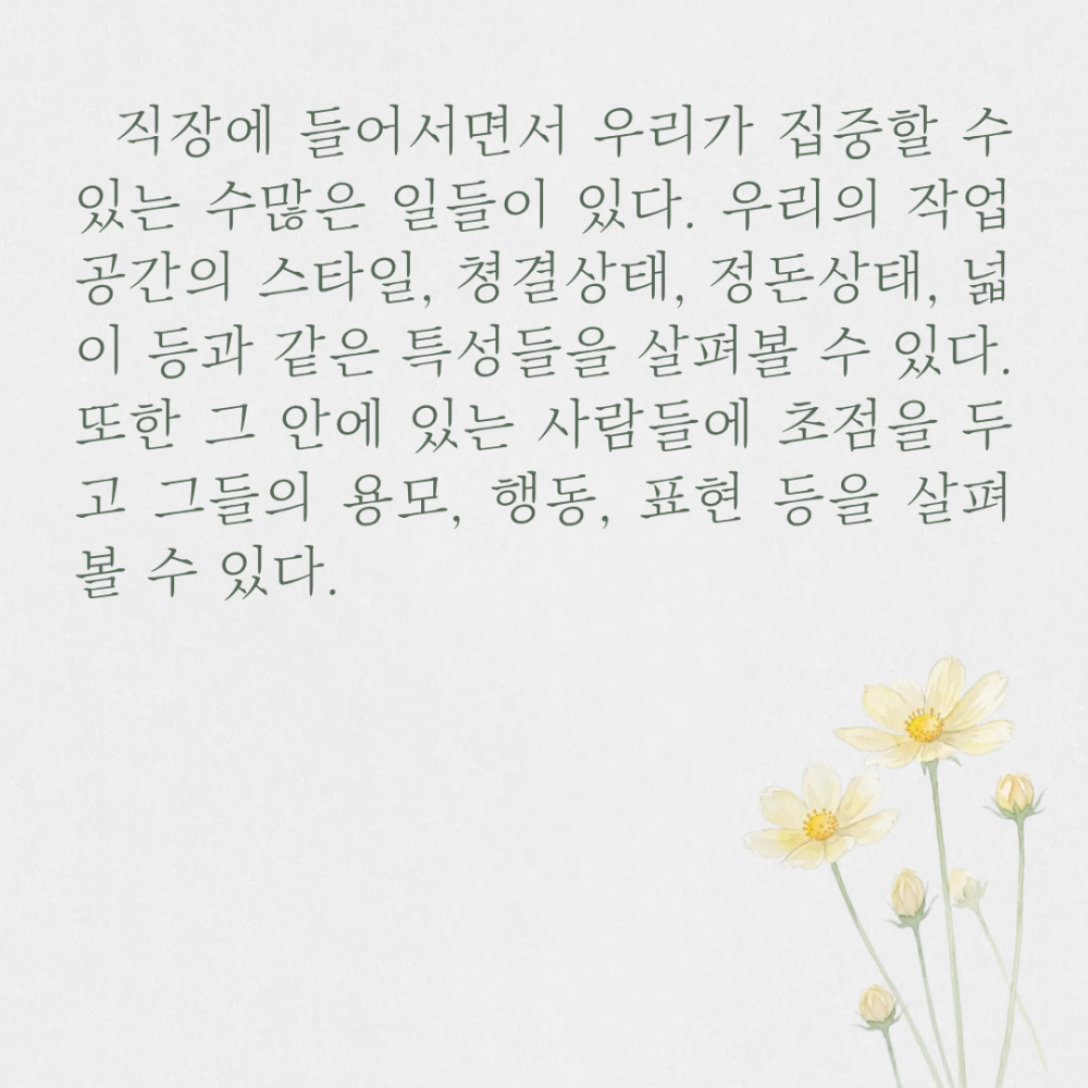 dd58159a9512655d7ca6cbbbe99c5b97_1787538994_5708.png