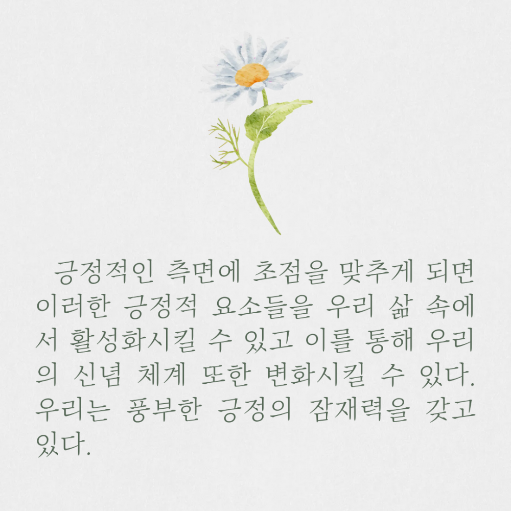 dd58159a9512655d7ca6cbbbe99c5b97_1787538995_1126.png