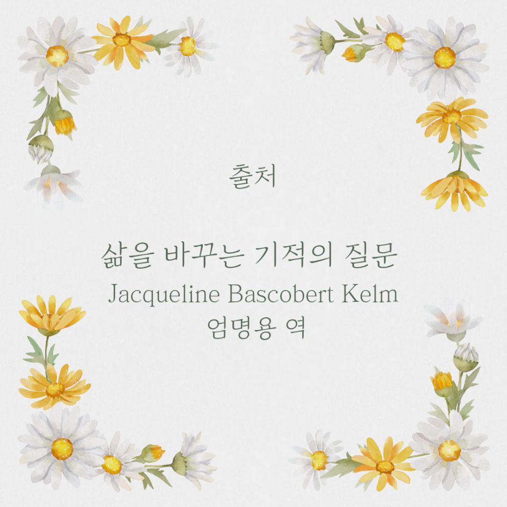 dd58159a9512655d7ca6cbbbe99c5b97_1787538996_0198.png