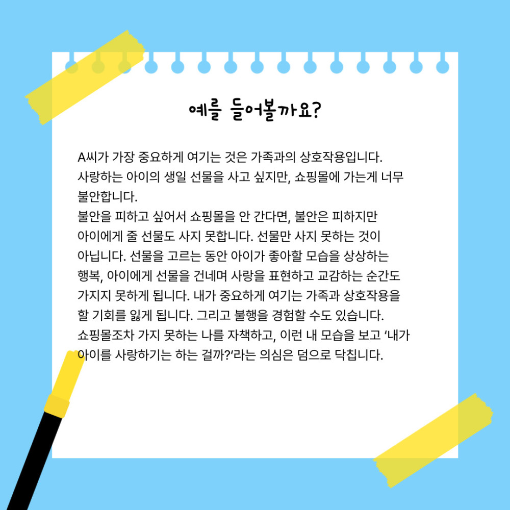 cef72f5bfa42909d8681dcd5b78aaeb7_1730877463_8933.jpg