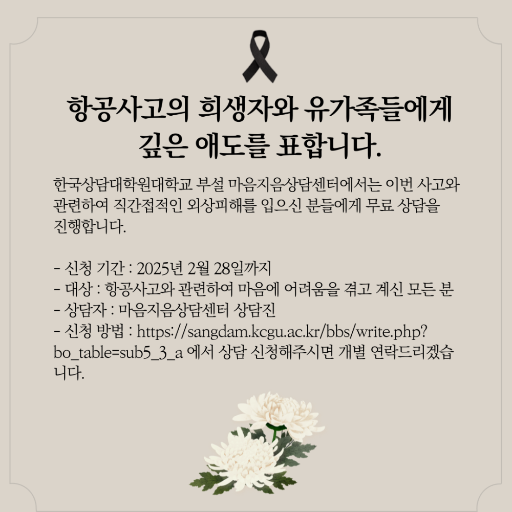 4e7cdfb95fa5b95e2eb10695a1170508_1735613559_2173.png
