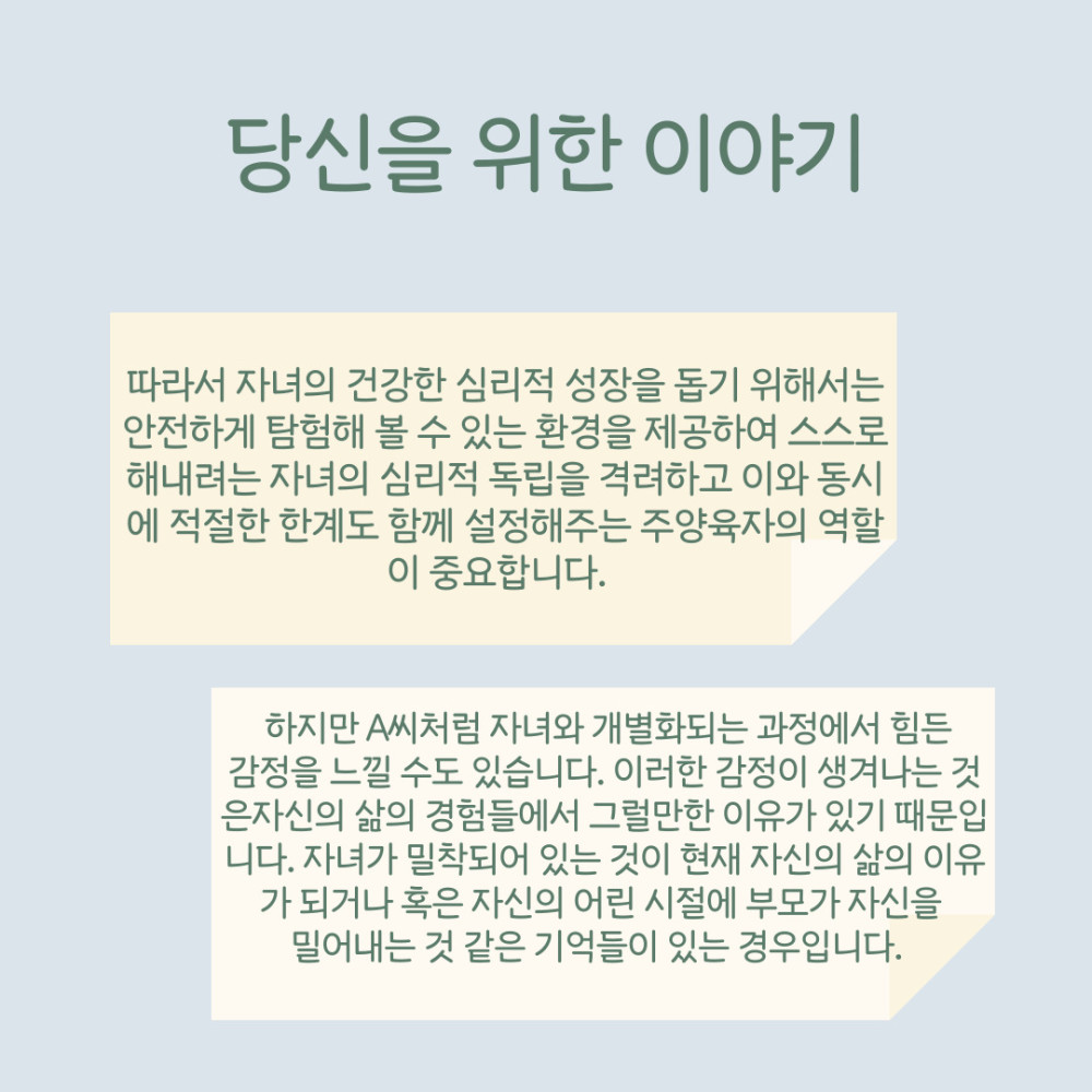 5ed672c3058de134c6c7fd69a35c970a_1735542438_4983.jpg