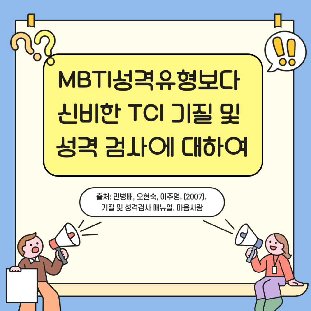 0d3c25905c2c6bf75fb54c25c5f4a0fb_1741873022_4429.png