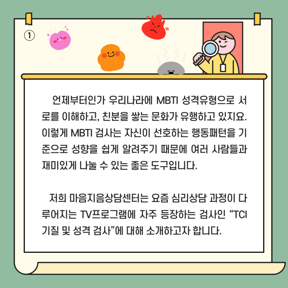 0d3c25905c2c6bf75fb54c25c5f4a0fb_1741873022_5509.png