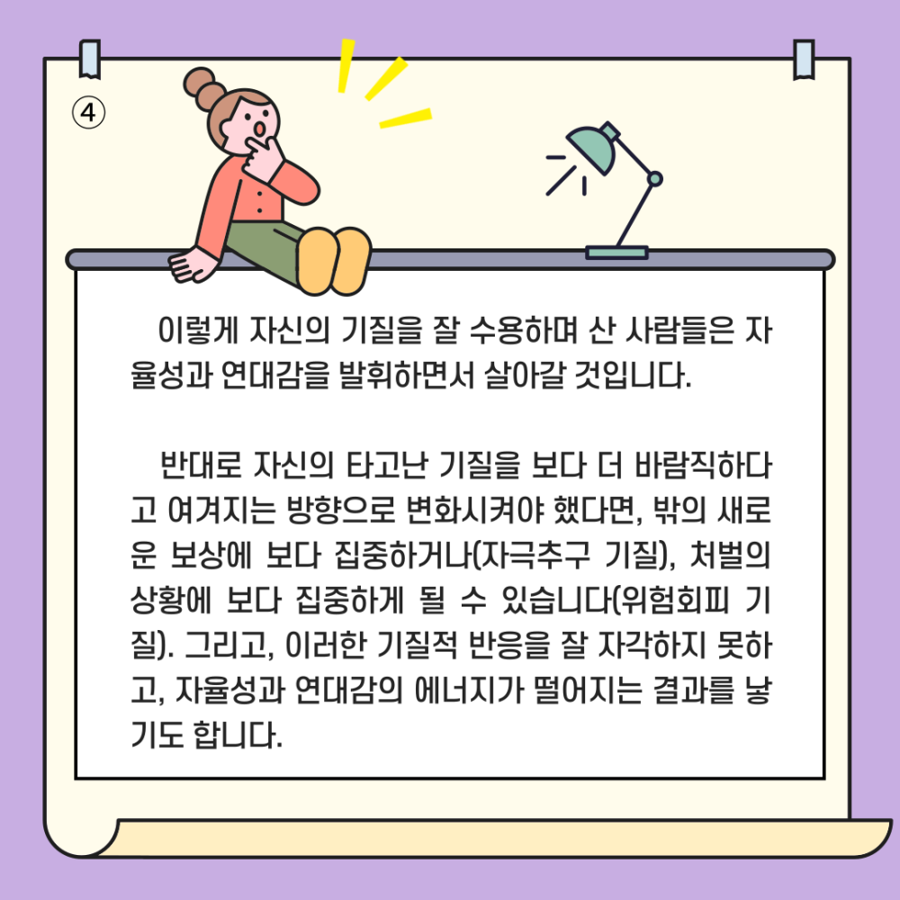 0d3c25905c2c6bf75fb54c25c5f4a0fb_1741873022_8562.png