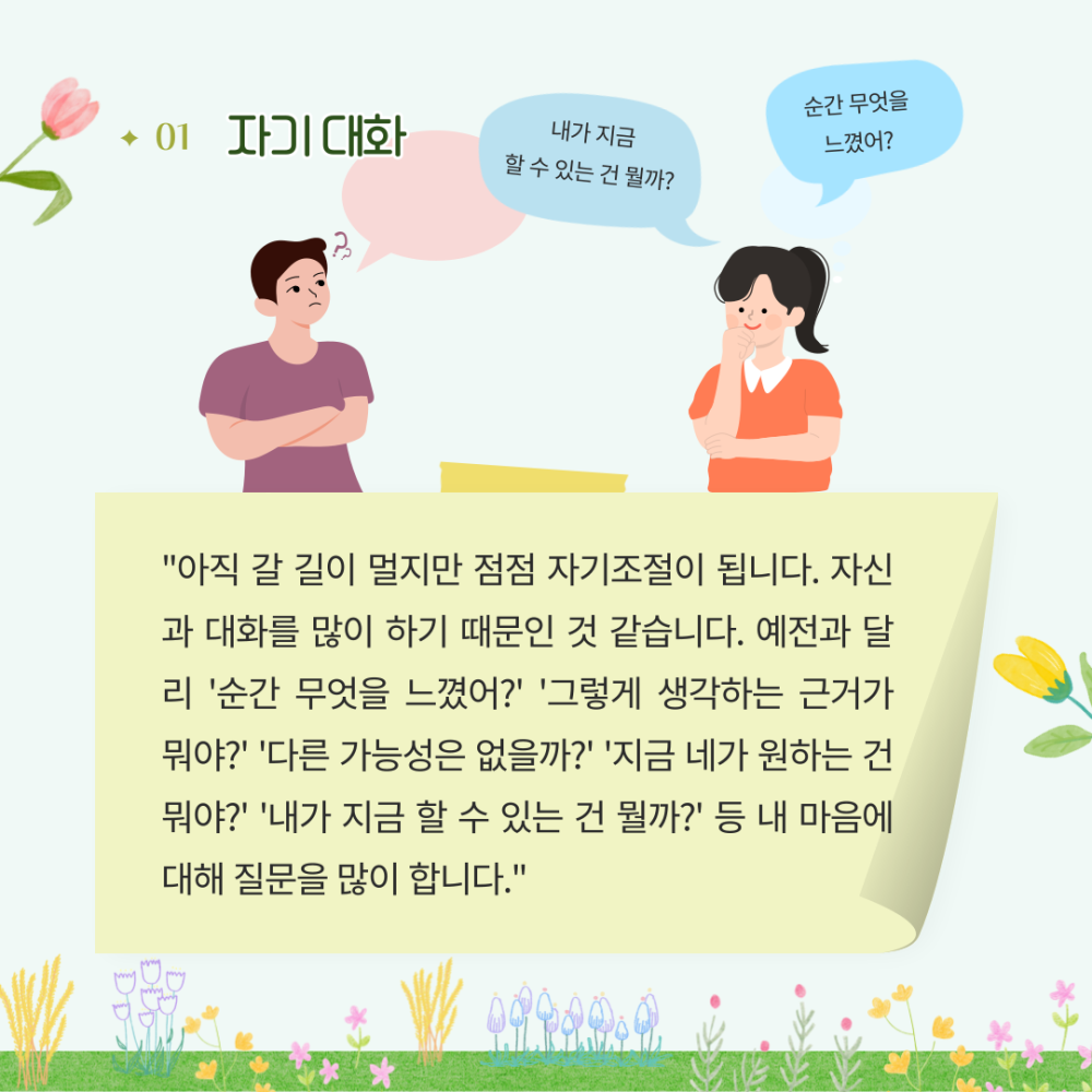 6913e57dadfdd8e94d5a0f99cf5d716f_1744849780_8347.png