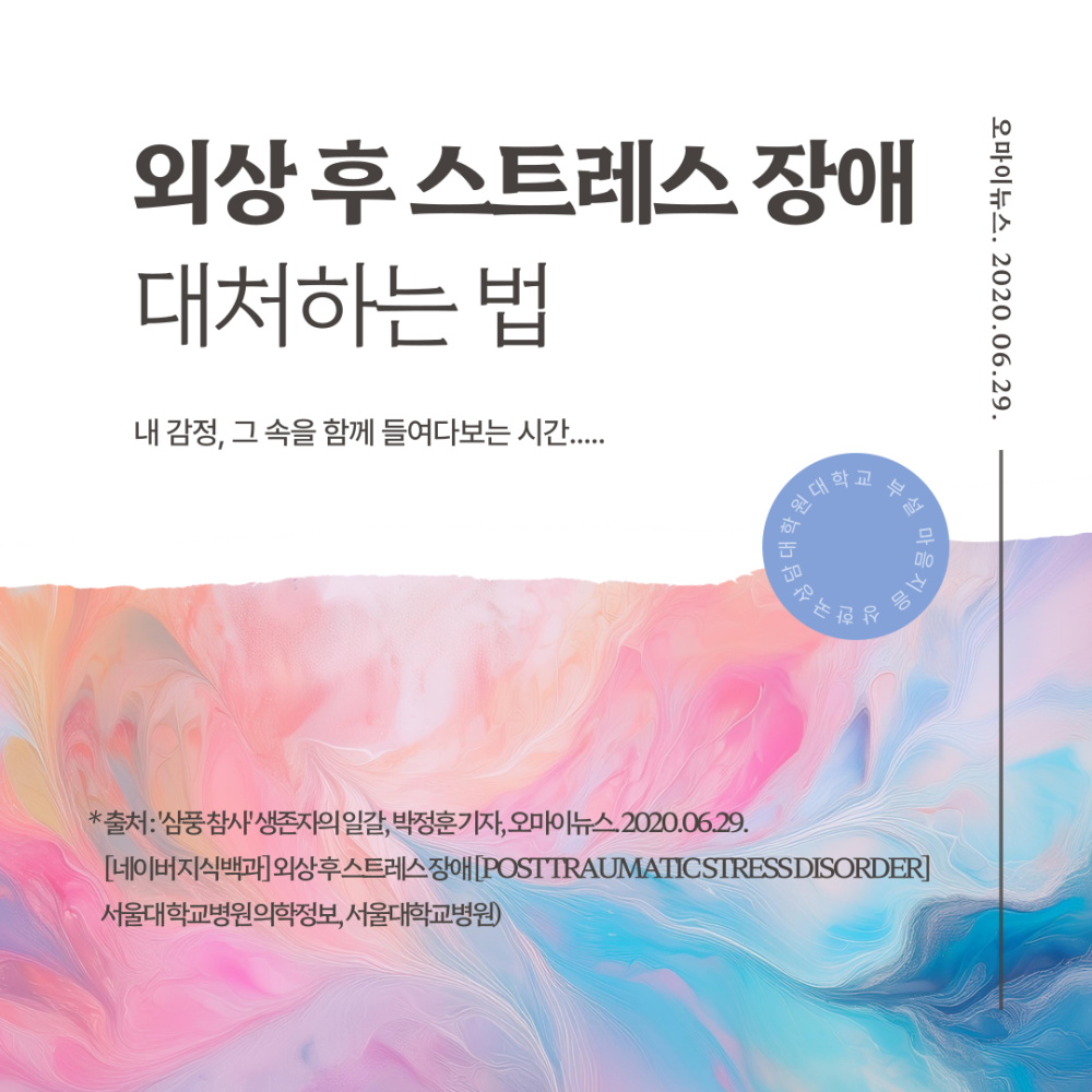 cb0e999a928bb0dfa2e5a5858ca39648_1755847849_7916.png
