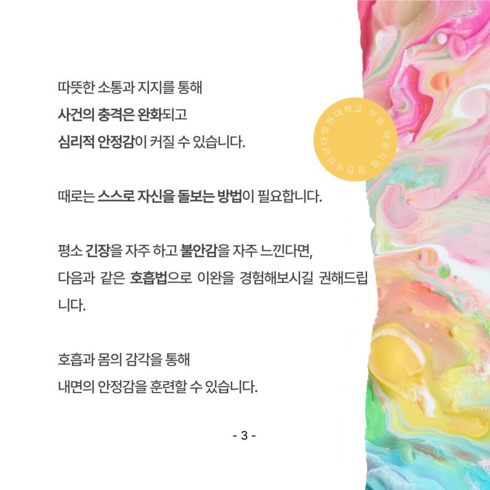 cb0e999a928bb0dfa2e5a5858ca39648_1755847851_0413.png