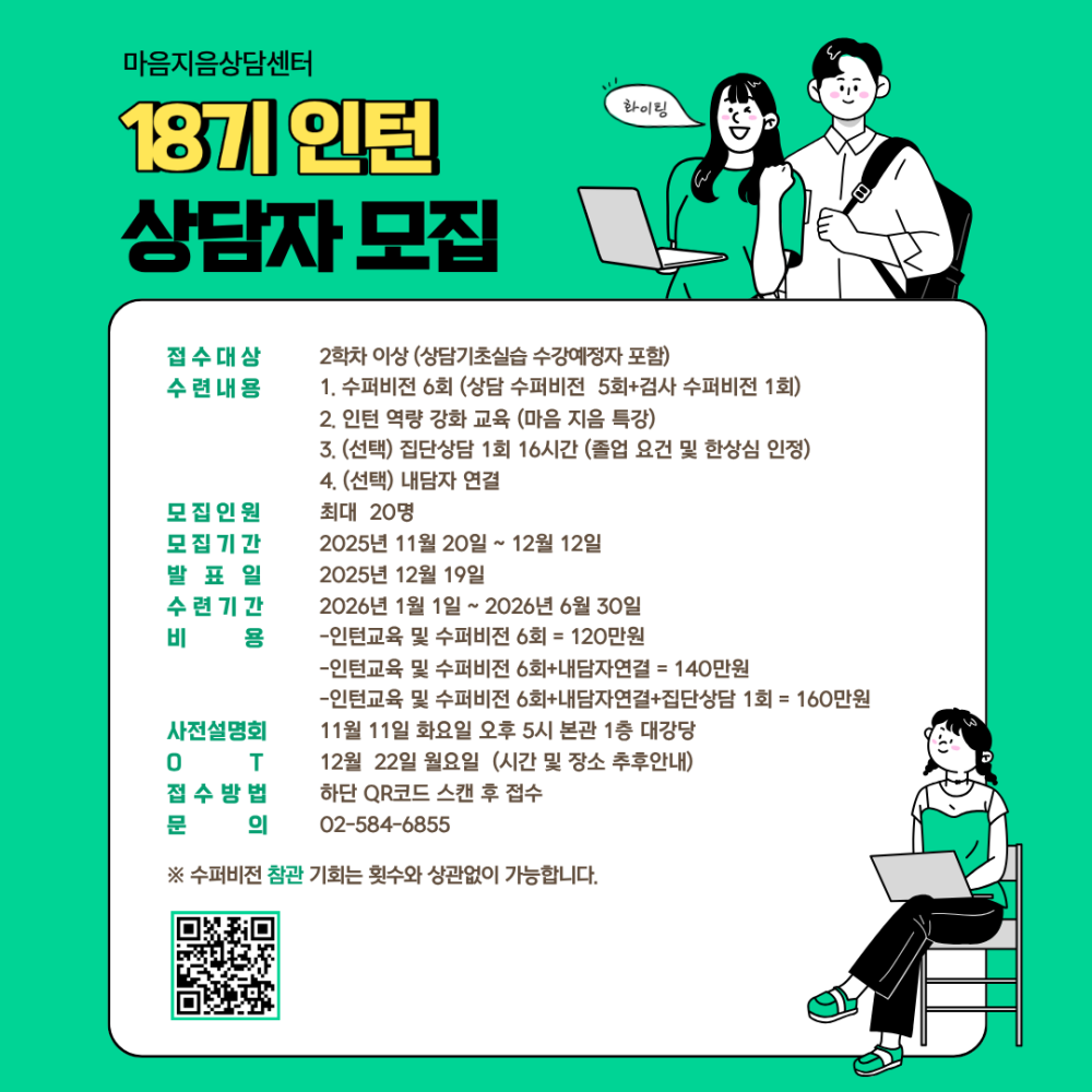 ccc99d77d08b6297868297538a68075c_1764037231_3989.png