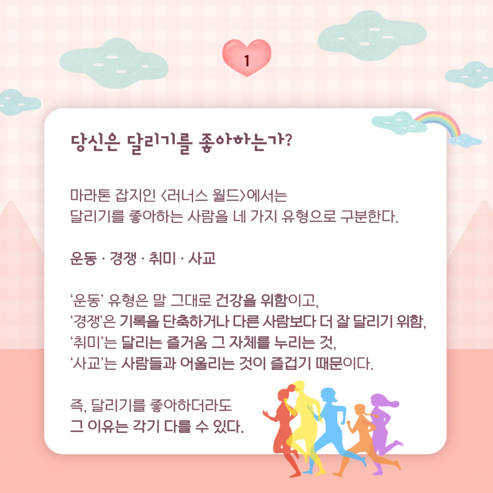 eed0fb0a05280c18d01439fb7e2c3b30_1762493506_8395.png