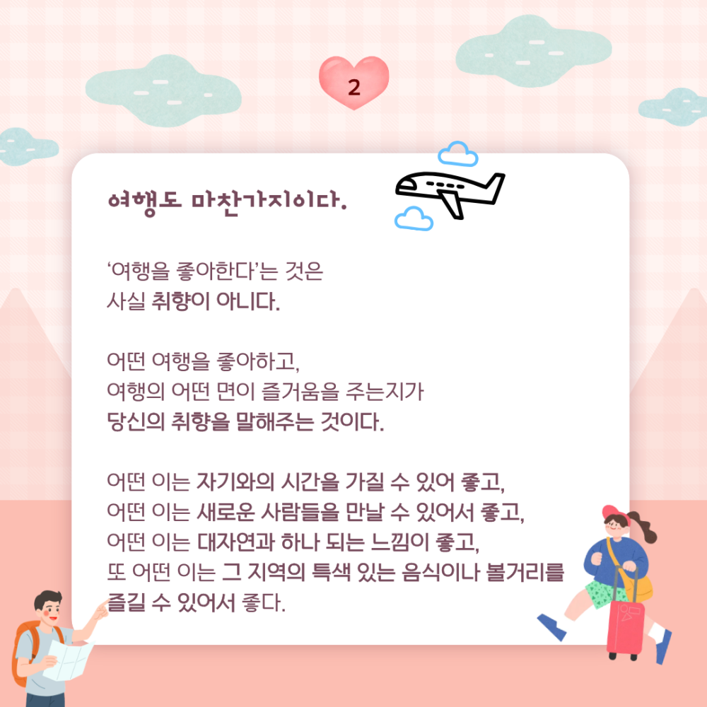eed0fb0a05280c18d01439fb7e2c3b30_1762493507_172.png
