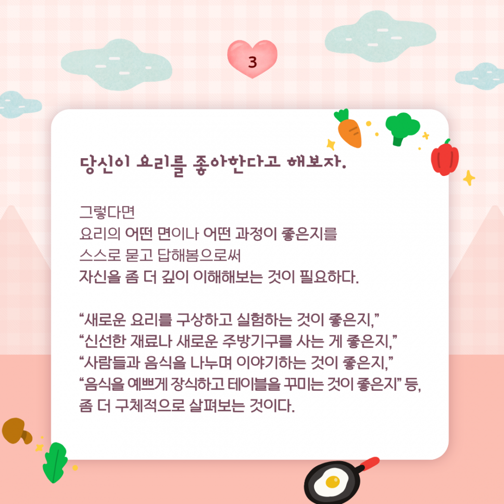 eed0fb0a05280c18d01439fb7e2c3b30_1762493507_3095.png