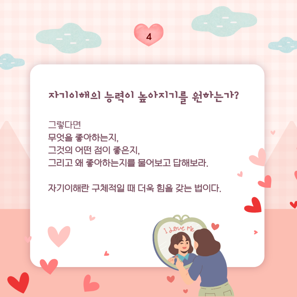 eed0fb0a05280c18d01439fb7e2c3b30_1762493507_4543.png