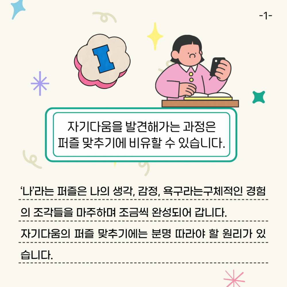 95a62a500b402d8b12d81e5f0e9e0608_1766709521_4882.png