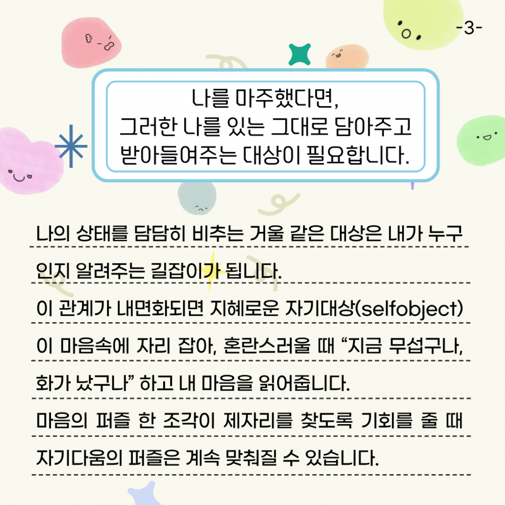 95a62a500b402d8b12d81e5f0e9e0608_1766709521_6398.png