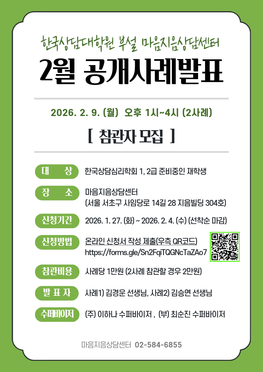 41bbe898b90d9b06cf15d753695decda_1769491116_9214.png