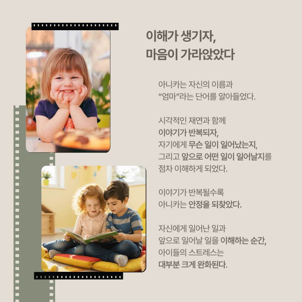 c13193ce1101baed9a1574fc07042c65_1768895181_6836.png