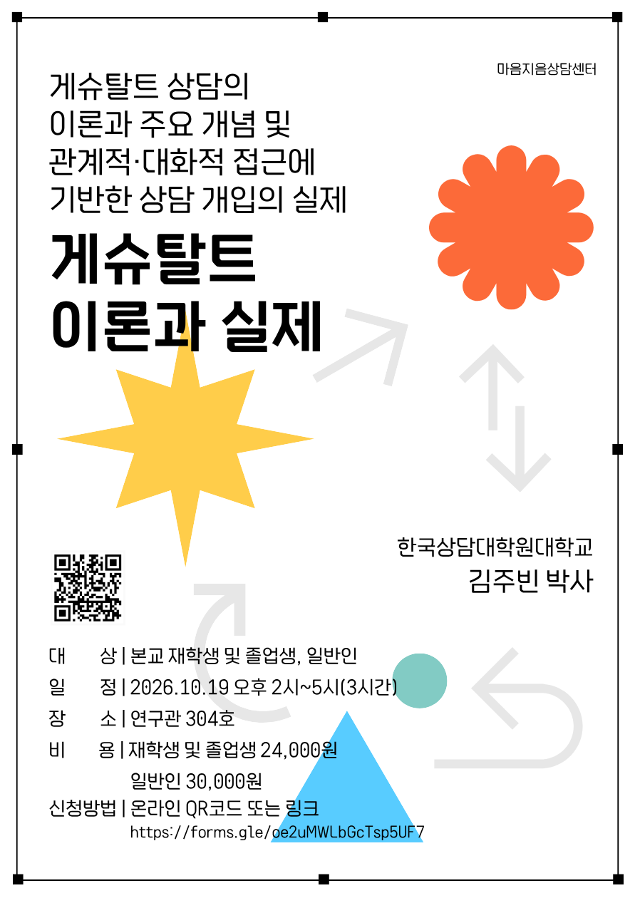 c635c581f6e8bcd0b7572699e2dbce40_1791790316_6022.png